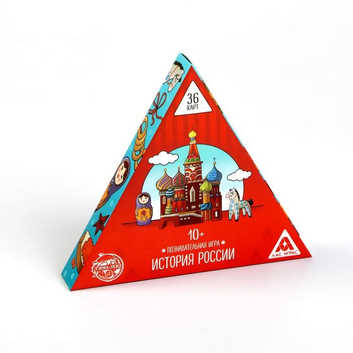Настольная игра &laquo;История России&raquo;, 36 карт, 10+