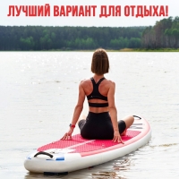 SUP доска надувная TOURING KELPIE 11.5", 347х80х15 см