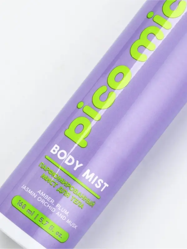PICO MICO Мист для тела, 168 мл, аромат амбра, слива, жасминовая орхидея и мускус