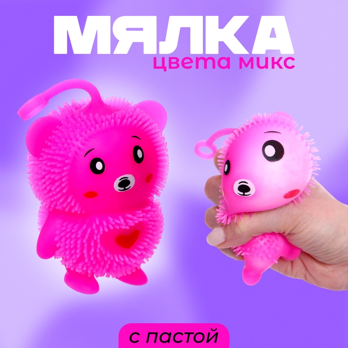 Мялка &laquo;Мишка&raquo; с пастой, цвета МИКС