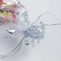 Мешочек подарочный органза &laquo;С Новым годом!&raquo;, 16 х 24 см +/- 1.5 см