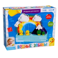 Игрушка для купания в ванной &laquo;Водные забавы: Горки&raquo;, звуковые и световые эффекты