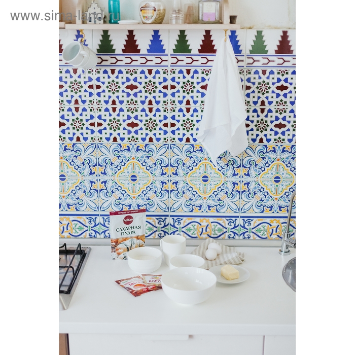 Салатник фарфоровый Magistro &laquo;Волна Бланш&raquo;, 500 мл, d=12,5 см, цвет белый