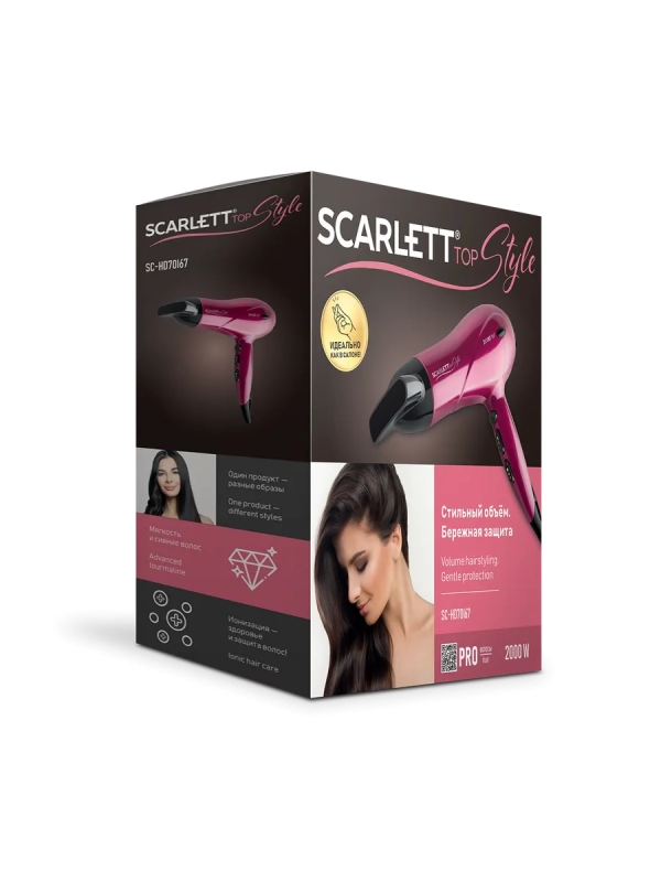 Фен SC-HD70I67