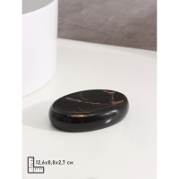 Набор для ванной &laquo;Молния&raquo;, 4 предмета (мыльница, дозатор для мыла 390 мл, 2 стакана), цвет чёрный