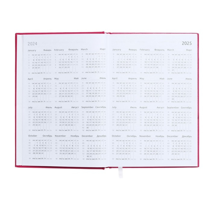 Ежедневник датированный 2024 года, А5, 176 листов, Attomex.Even, обложка бумвинил, ляссе, блок 70 г/м2, розовый