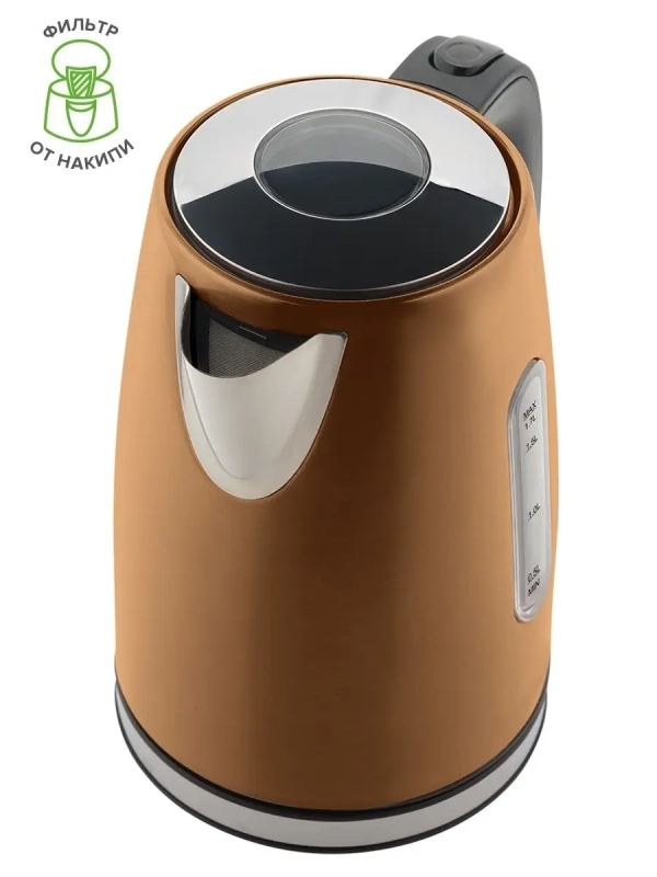 Чайники. Сталь