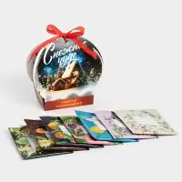 Чай подарочный, &laquo;Снежное чудо&raquo;, ассорти, 12,6 г (7 пакетиков х 1,8 г).
