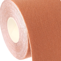 Кинезио - тейп, 5 см &times; 5 м, цвет бежевый