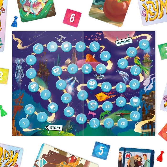 Настольная игра на асоциации и воображение &laquo;Дримикум. Детский&raquo;, 98 карт, 8+