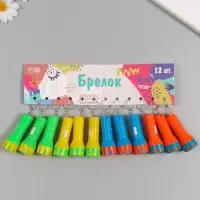 Фонарик свет на кольце "Яркость" JF-919 LR44x3 шт МИКС 3,7х5,2х1,5 см