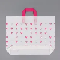 Пакет с петлевой ручкой "Сердечки" 45 х 35 х 8 см  80 мкм