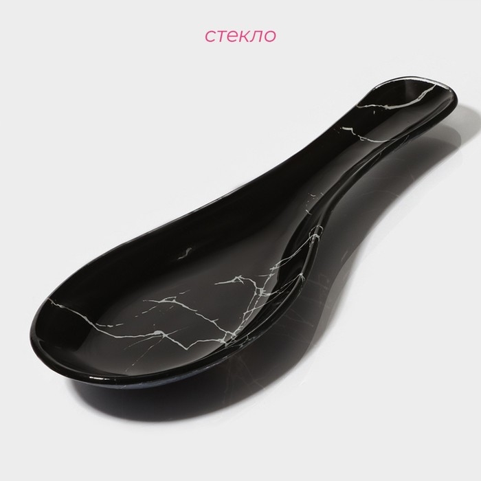 Подставка стеклянная под ложку Доляна &laquo;Марбл чёрный&raquo;, 23,5&times;8,3&times;1,5 см