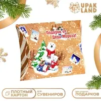Коробка подарочная складная &laquo;Полярные мишки&raquo;, 19&times;14&times;4 см