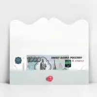 Конверт для денег &laquo;Настоящие цветы&raquo; фигурный, 17.5 х 8 см