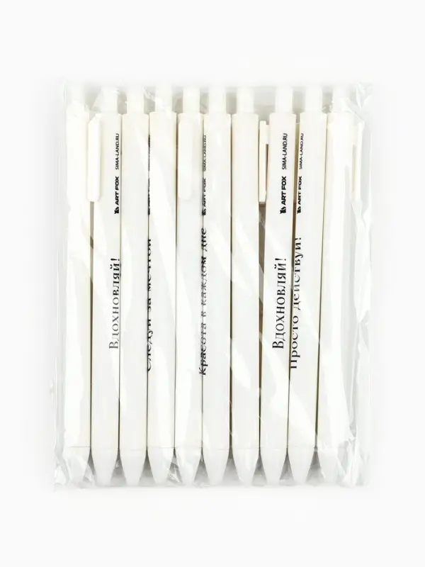 Ручка пластик автоматическая 0.7 мм &laquo;СИЯЙ&raquo;, синяя паста, МИКС