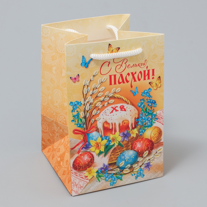 Пакет подарочный, упаковка, &laquo;С Великой Пасхой!&raquo;, 12 х 18 х 12 см