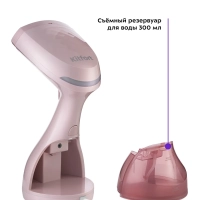 Мощный ручной отпариватель для одежды КТ-954