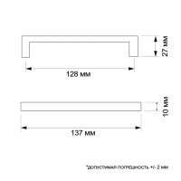 Ручка-скоба CAPPIO SQUARE RSC008, нержавеющая сталь, м/о 128 мм, цвет серебро, 4 шт.