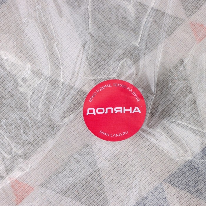 Корзина бельевая Доляна &laquo;Цветные треугольники&raquo;, 35&times;35&times;45 см, текстиль