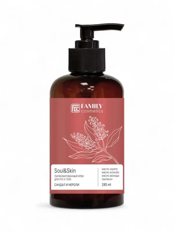 Крем для рук и тела парфюмированный Soul&Skin сандал и нероли, 285 мл