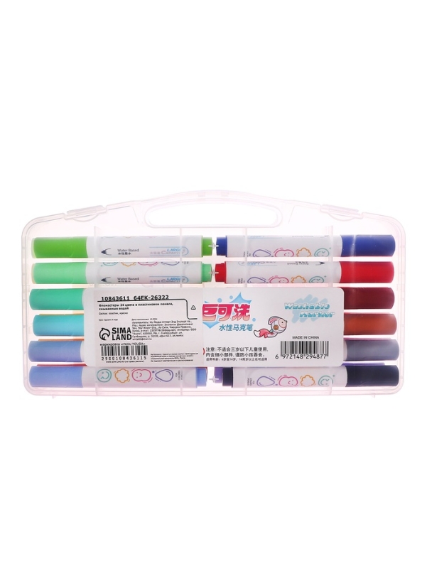 Фломастеры 24 цвета в пластиковом пенала, смываемые водой