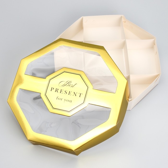 Коробка кондитерская, упаковка, &laquo;Best PRESENT&raquo;, 29 х 29 х 5 см
