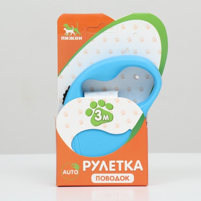 Рулетка "Следы", 3 м, до 10 кг, голубая