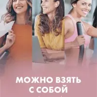 Вазелин для губ и кутикулы "Бархатные ручки" без отдушки, 15 мл