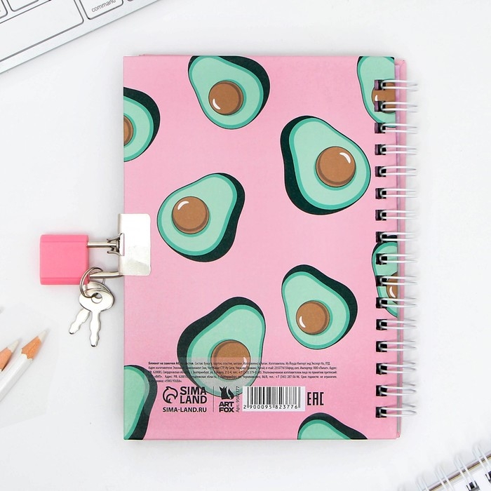 Анкета на замочке, в твердой обложке А6, 40 листов &laquo;Дружба навсегда&raquo;