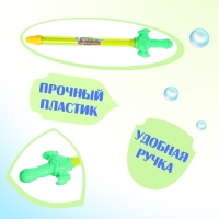 Водная пушка &laquo;Меч&raquo;, 43 см., цвет МИКС