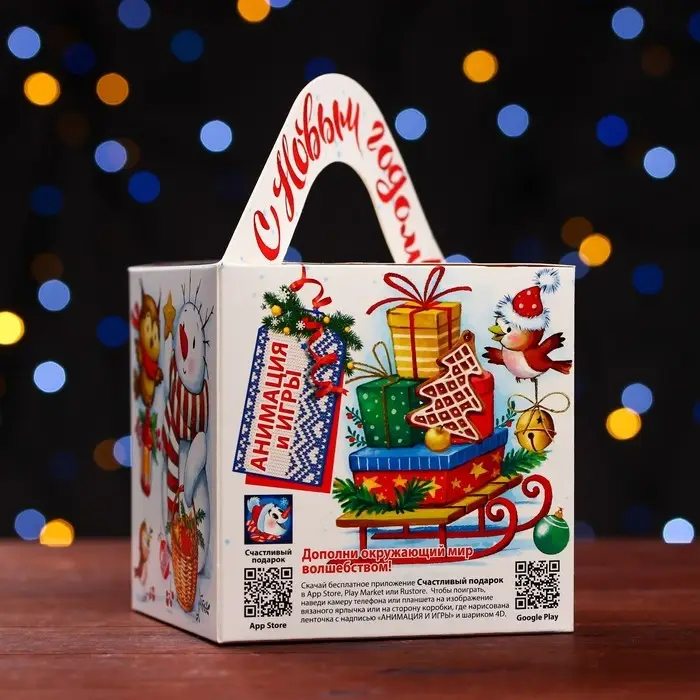 Подарочная коробка &laquo;Белоснежный&raquo; , Кубик большой 12&times;12&times;12 см