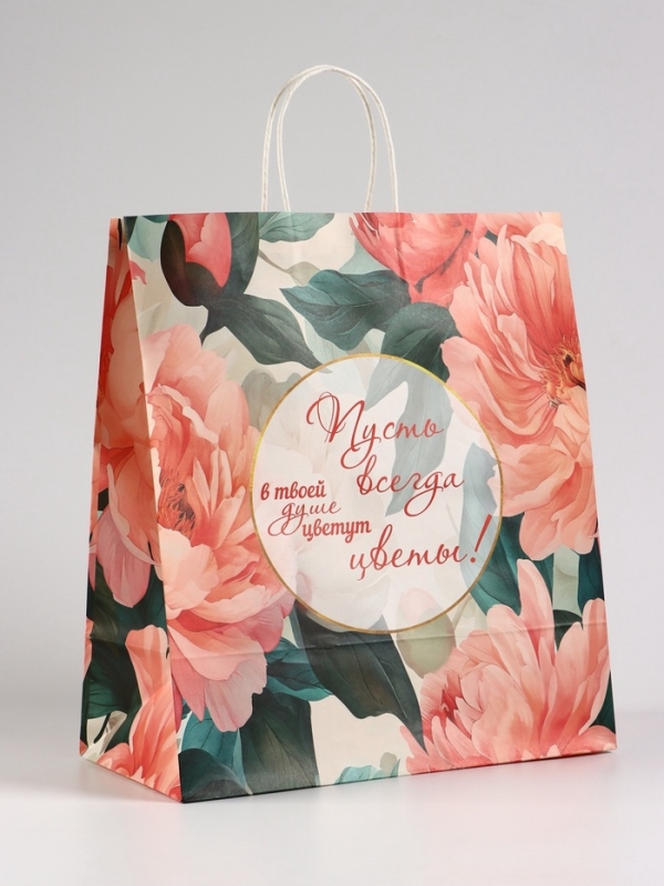 Пакет подарочный крафт, &laquo;Цветы&raquo;, 32&times;17.5&times;37 см