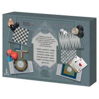 Набор игр "100 настольных игр" 05564