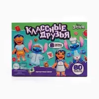 Магнитный набор Лило и Стич &laquo;Классные друзья&raquo;