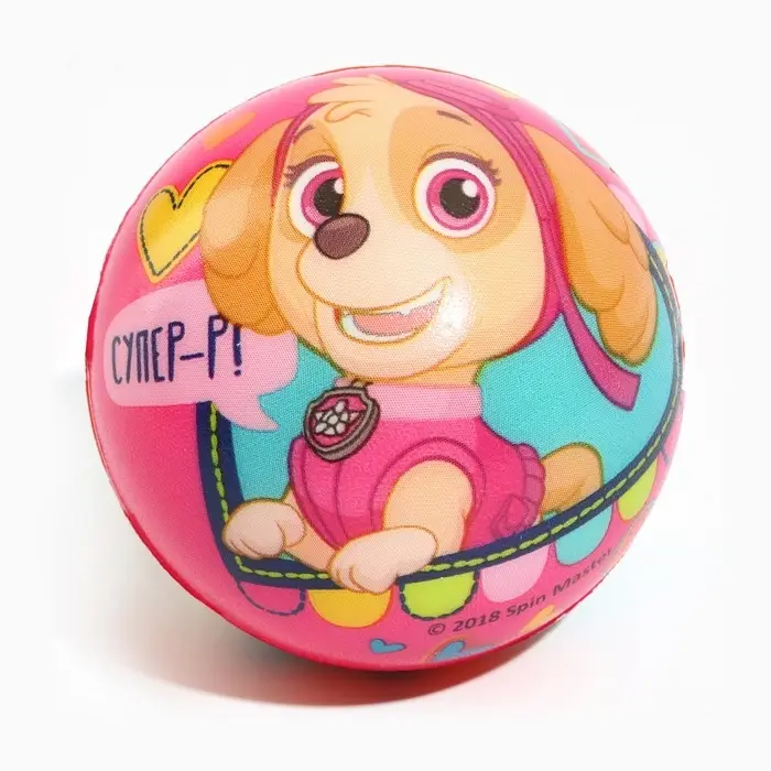 Щенячий патруль. Мягкий мяч "Щенки-молодцы!" 6,3 см, МИКС
