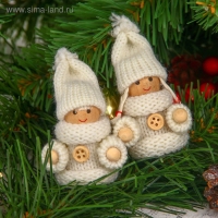 Игрушка-подвеска &laquo;Счастливый малыш&raquo;, цвет белый, МИКС