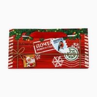 Коробка подарочная &laquo;Новогодняя посылка&raquo;, 24 х 11.5 х 9.5, Новый год