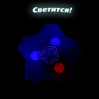 Аэромяч &laquo;Игрок&raquo;, с подсветкой, работает от батареек