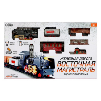 Железная дорога &laquo;Классика&raquo;, радиоуправление, свет и звук, с дымом, работает от аккумулятора