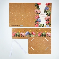 Складная коробка-книга &laquo;Подарок от всего сердца&raquo;, 21 х 15 х 7 см