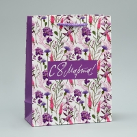 Пакет подарочный ламинированный, упаковка, &laquo;С 8 марта!&raquo;, MS 18 х 23 х 8 см