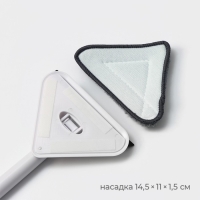 Щётка для окон Raccoon, поролоновая телескопическая насадка 47(80,5) см, две насадки из микрофибры с держателем 11,5&times;6,5 см