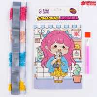 Алмазная вышивка &laquo;Ичиго&raquo;, 13,7 &times; 18,3 см, картон, с частичным заполнением