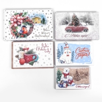 Набор коробок 10 в 1 "Чудесного Нового года", 30 х 19 х 11.5 - 11 х 6 х 4 см