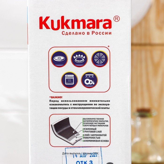 Жаровня &laquo;Традиция&raquo;, 3 л, d=29 см, h=8,5 см, алюминиевая крышка, антипригарное покрытие, цвет чёрный