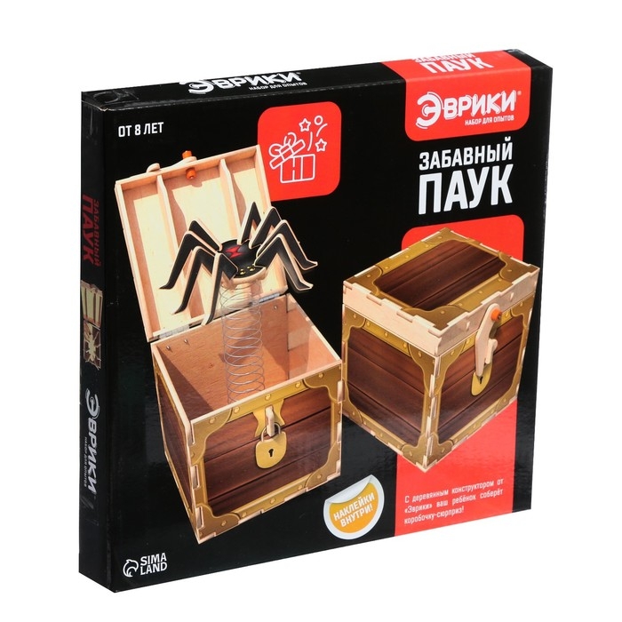 Набор для опытов &laquo;Забавный паук&raquo;, 46 элементов +наклейки