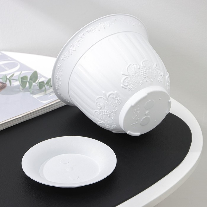 Горшок с поддоном &laquo;Ангара&raquo;, 1.5 л, белый