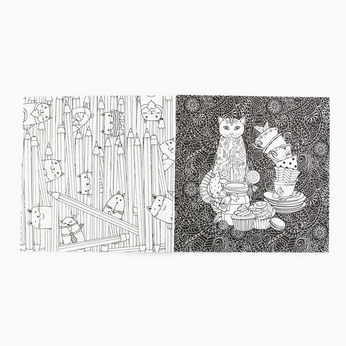 Раскраска - антистресс, альбом &laquo;Котонастроение&raquo;, 20 стр.