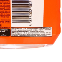 Моющее средство для кухни Mr.Muscle &laquo;Свежесть лимона&raquo;, 500 мл